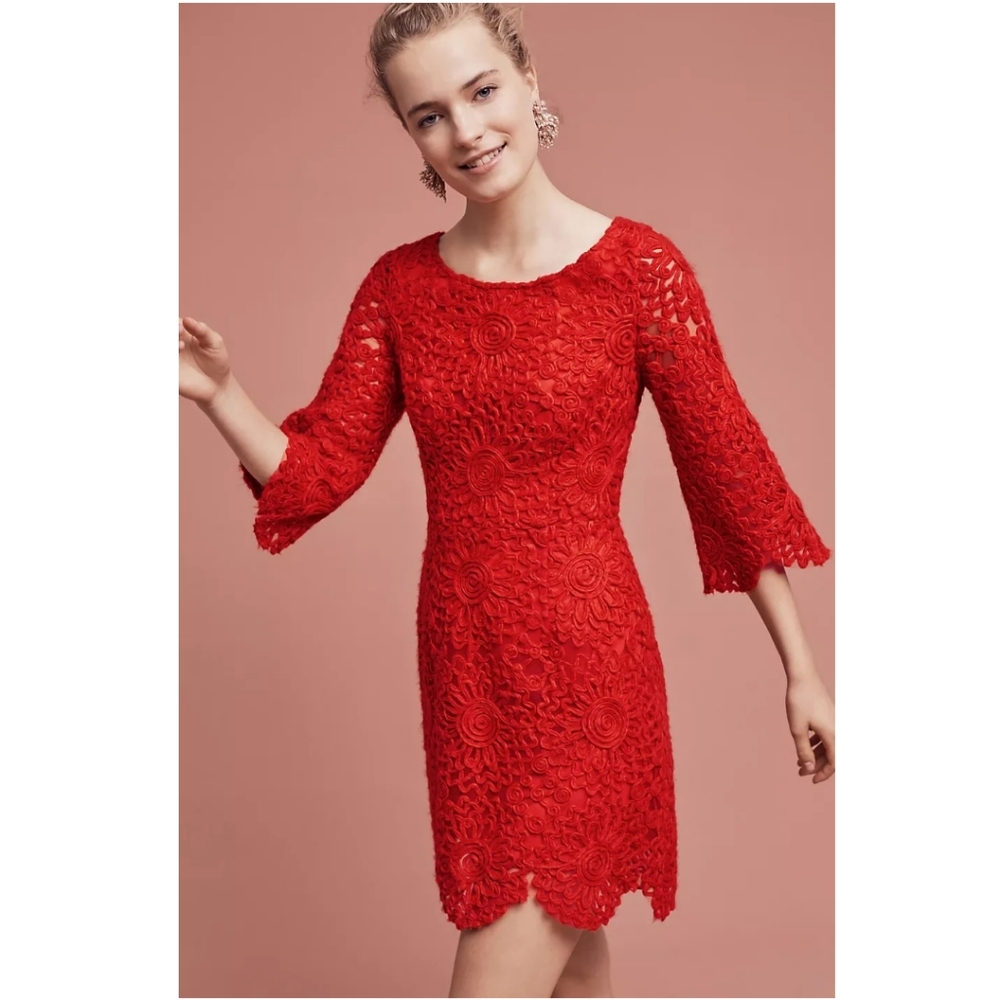 Plenty by Tracy Reese Floral Knit Fit & Flare Dress Size 8 Petite